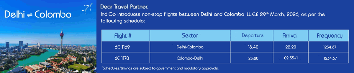 IRCTC offer