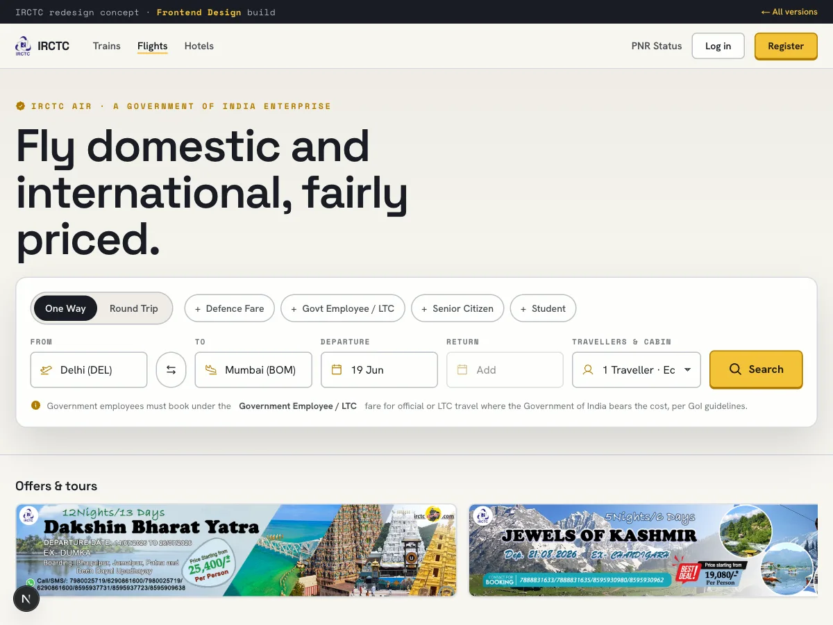 Frontend Design Air