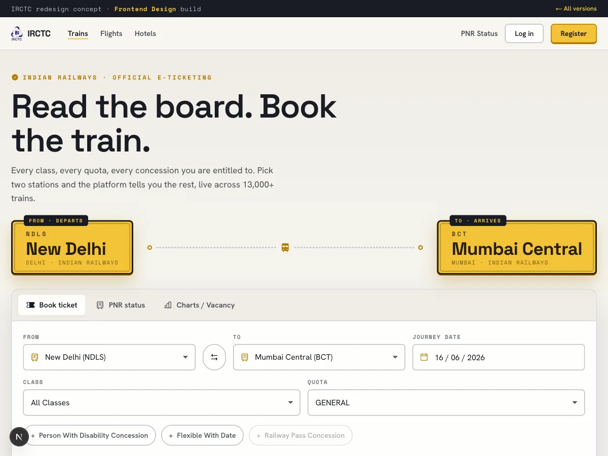 Frontend Design Train search